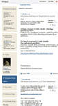 Mobile Screenshot of alchemiainwestowania.bblog.pl
